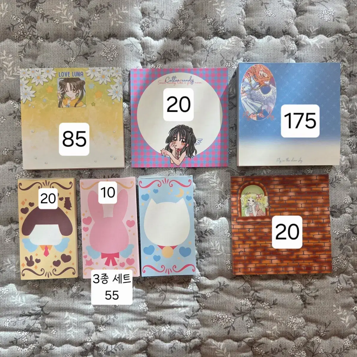 thumbnail-4